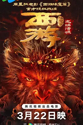 狠狠色综合色综合网站久久