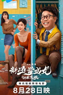 狠狠色香婷婷久久亚洲精品