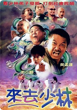 禁忌：新姐妹