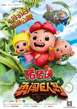亚洲综合网在线观看