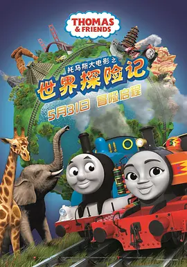 伊人久久大香线蕉精品哪里