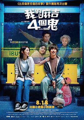 小蝌蚪导航