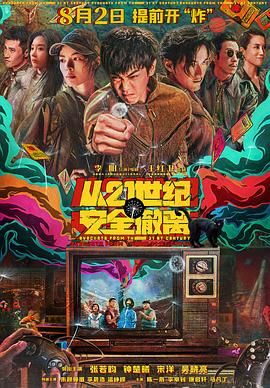 年轻的女性主导3