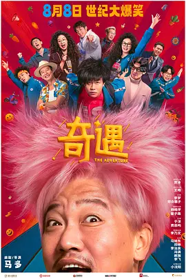 国产精品不卡在线