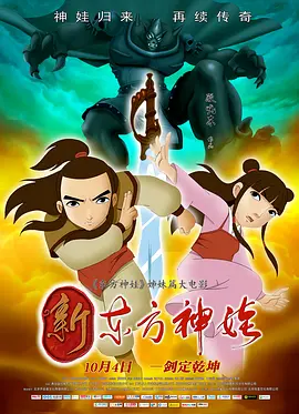 bibijonesav在线播放