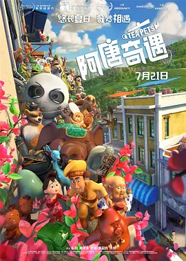 欧美h片在线观看