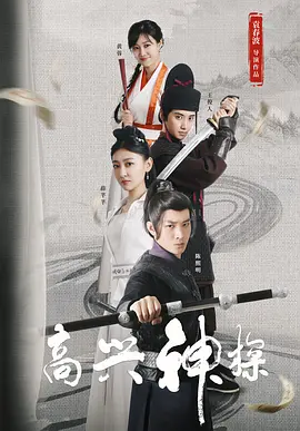 逆推