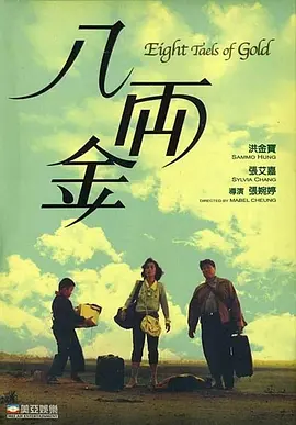 日韩综合久久