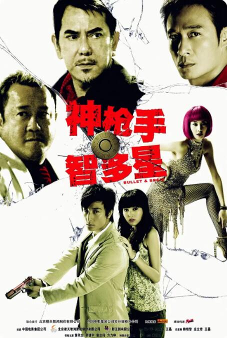 三a级毛片