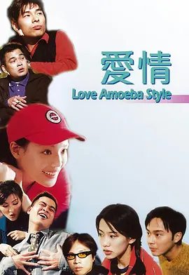 亚洲综合小说