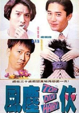 k8电影播放 经典