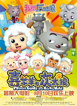我我色综合