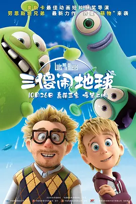 欧美在线91
