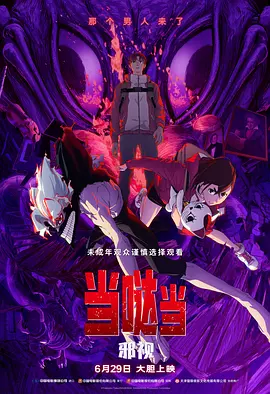 黄网址在线