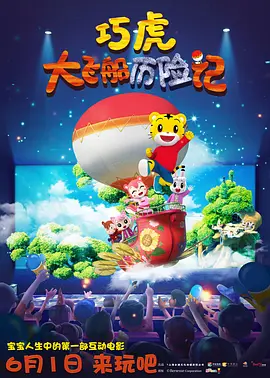 精品三区视频