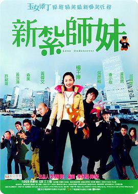 日本成年在线午夜电影