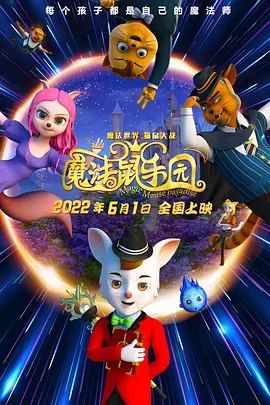 欧美日韩亚洲天堂