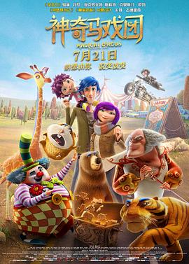 亚洲色图 都市激情