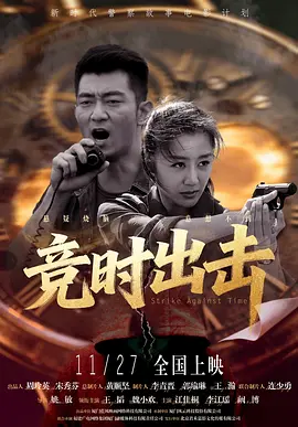 欧美亚洲第一页
