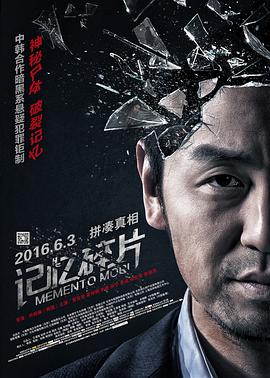 国产中文字幕在线观看