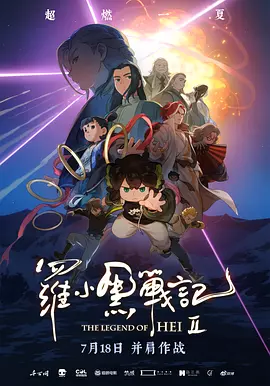 33abcc电视剧免费播放入口