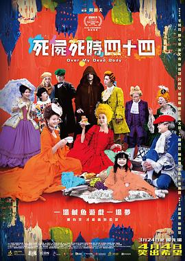 欧美成人中文字幕