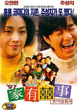国产91导航