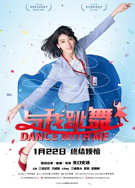啊啊啊啊啊好大好舒服
