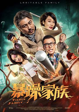 精品国产一区二区三区免费