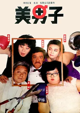 中文字幕999