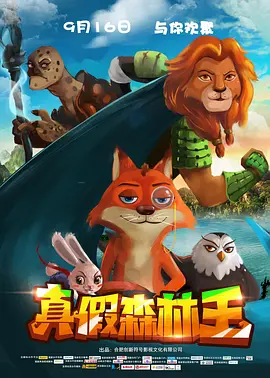 非常想做