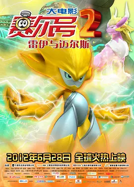 色综合图区