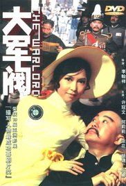 欧美精品一二区