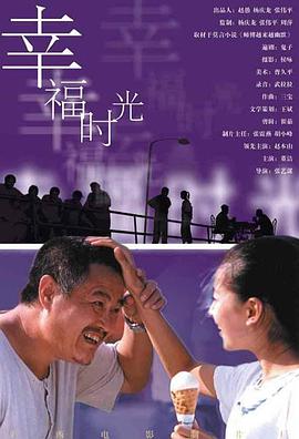 结尾的隐秘的糕点房间