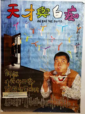 爱咲れいら