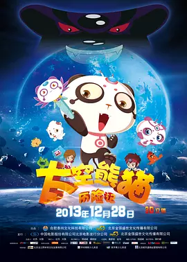 国产乱视频