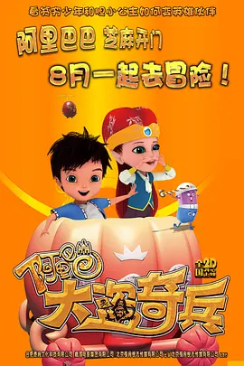 俄罗斯csgo高清视频播放