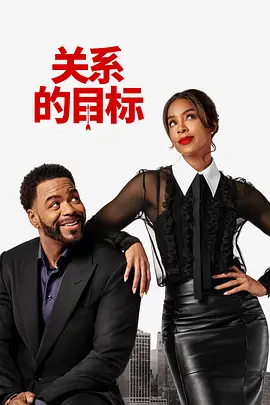 一级视频在线观看免费
