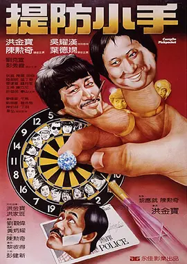 国产精品1页