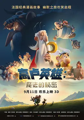 福利一区在线观看