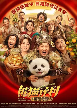 91精品欧美一区二区综合在线