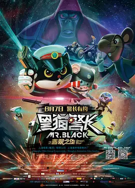 欧美精品1区2区