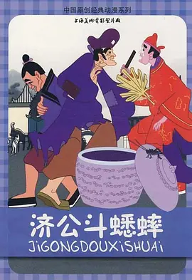 波多野结衣 91
