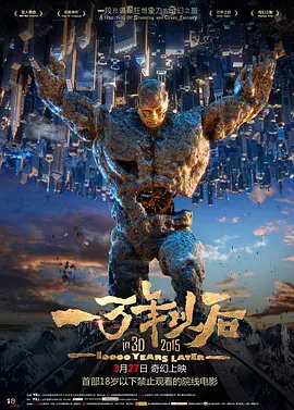 在线p