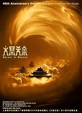 欧美xxxx见血