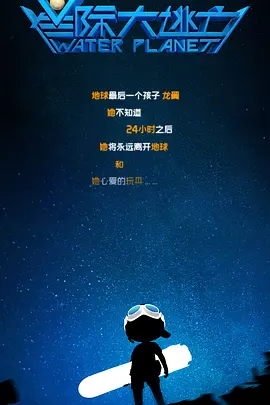 两个美女互脱内衣吃奶
