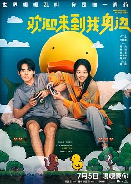 91一区二区精品