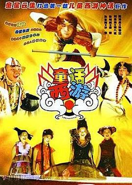 91免费视频播放