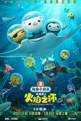 中文字幕88页
