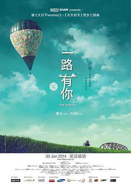 黄色欧美日韩